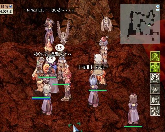 その6